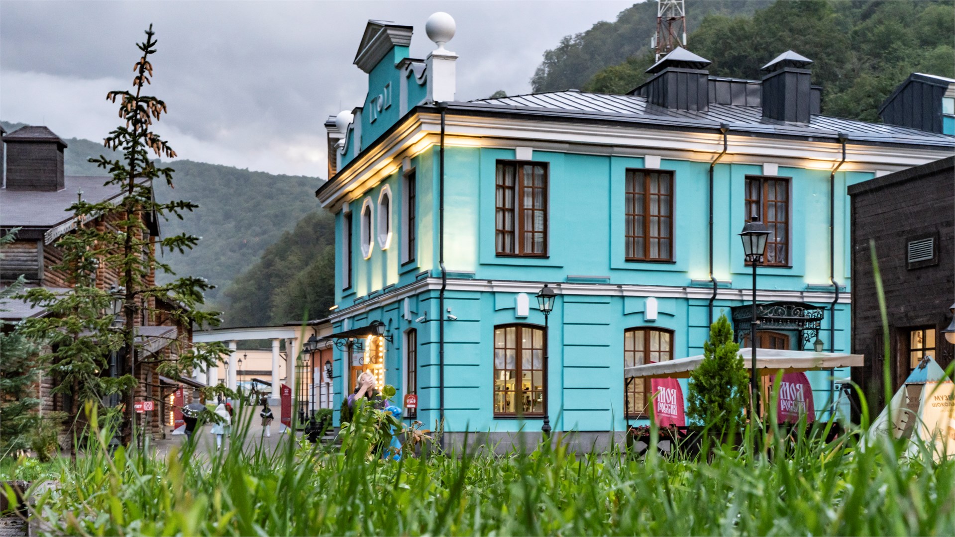 Русские Сезоны Бутик-Отель Невский