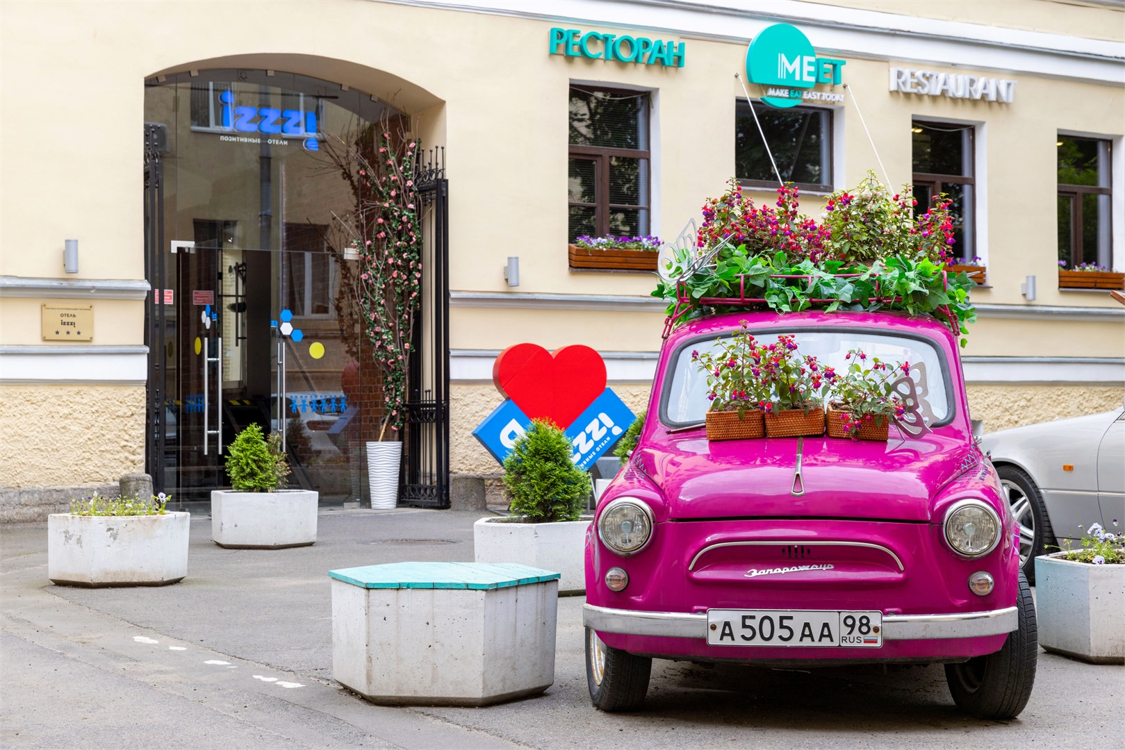 izzzi 3* у Гостиного двора