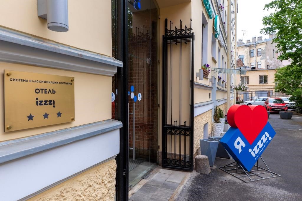 izzzi 3* у Гостиного двора - photo 5