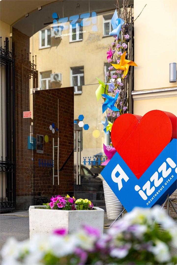 izzzi 3* у Гостиного двора - photo 4