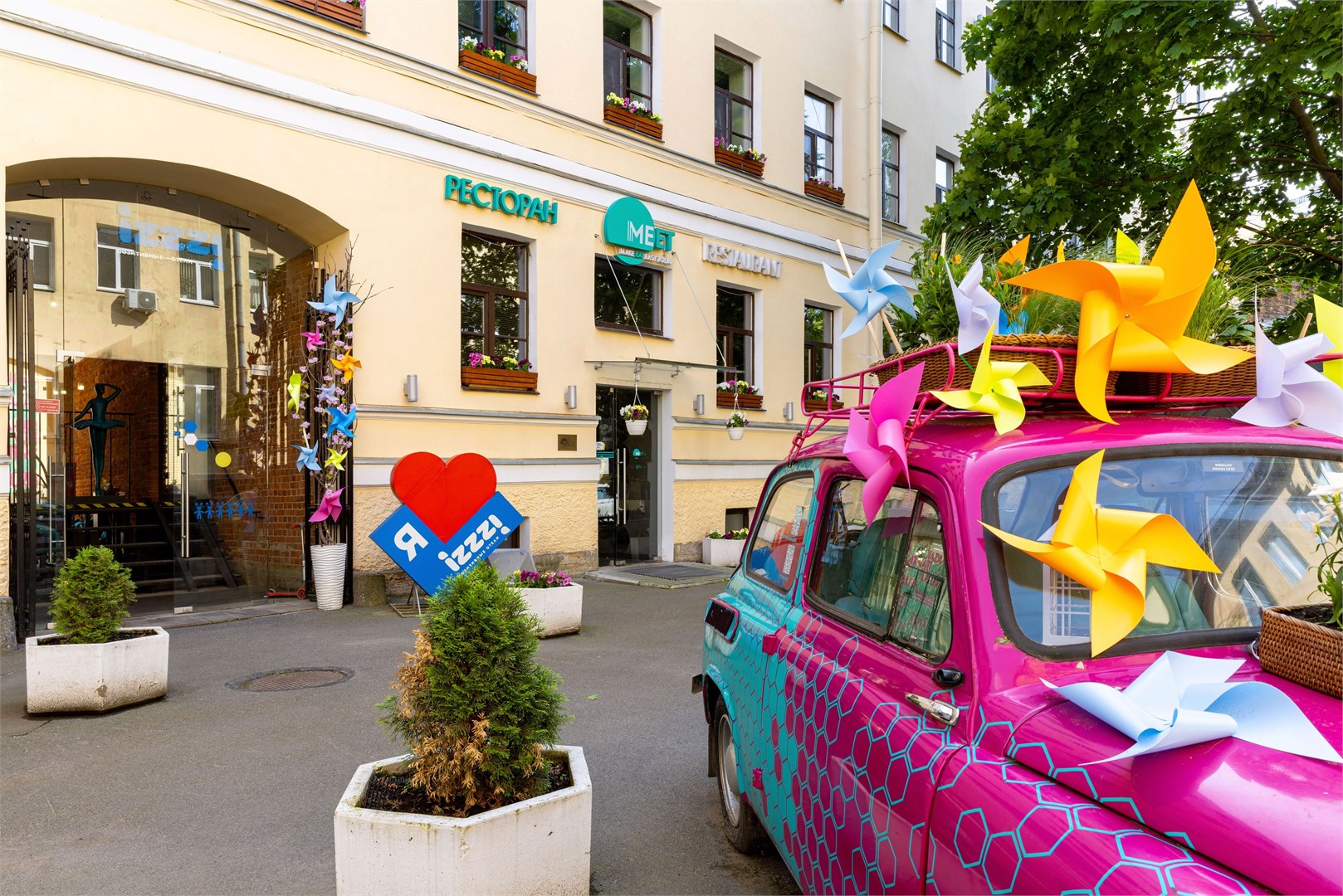 izzzi 3* у Гостиного двора - photo 2