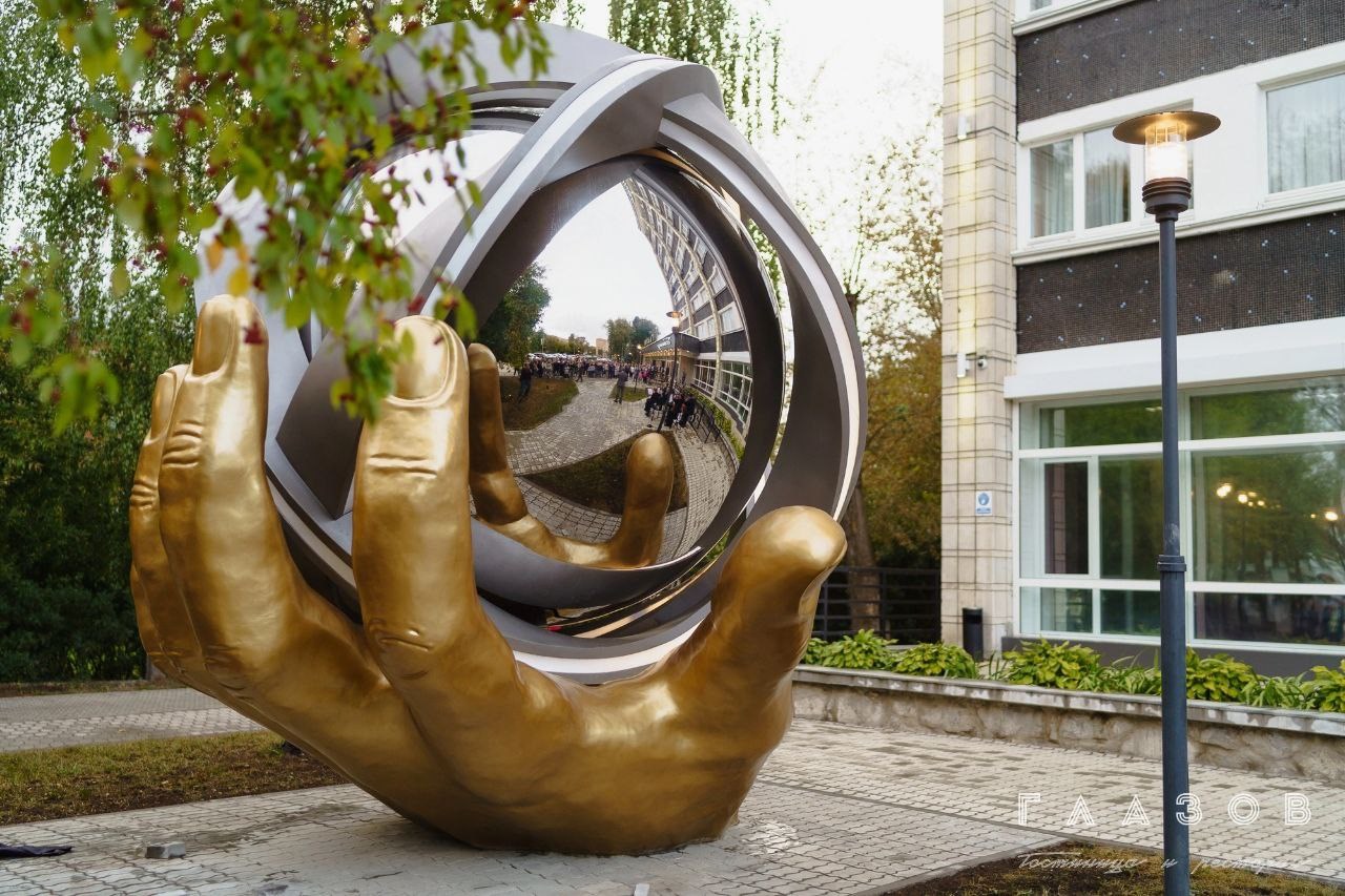 Глазов - photo 2