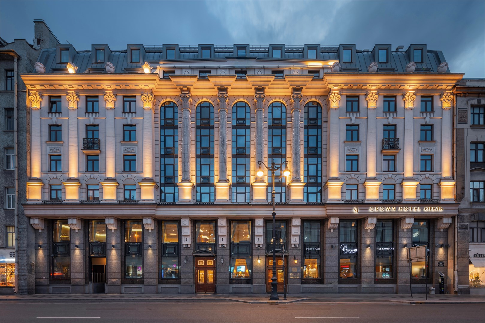 Crown Hotel St.Petersburg