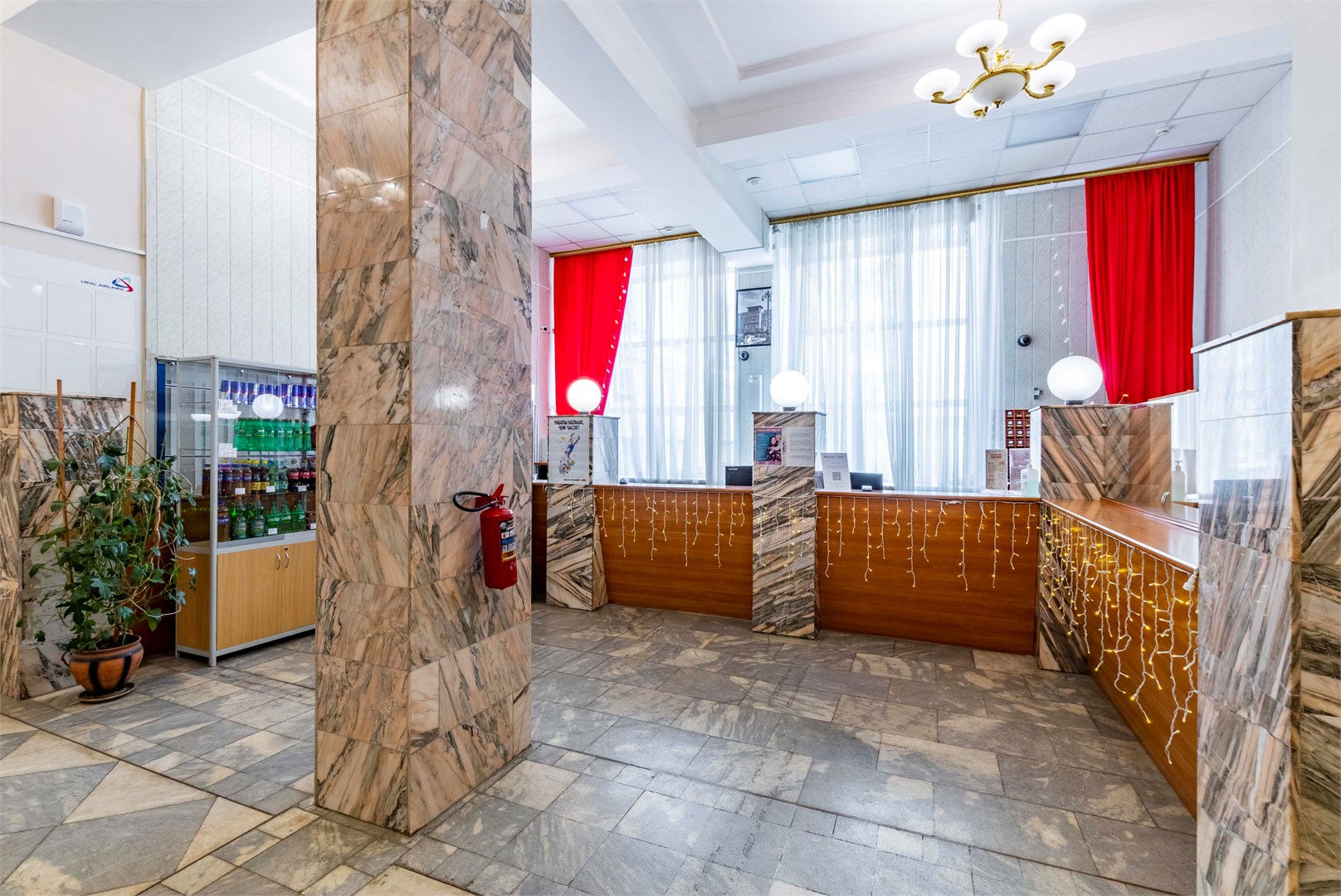 Большой Урал - photo 3