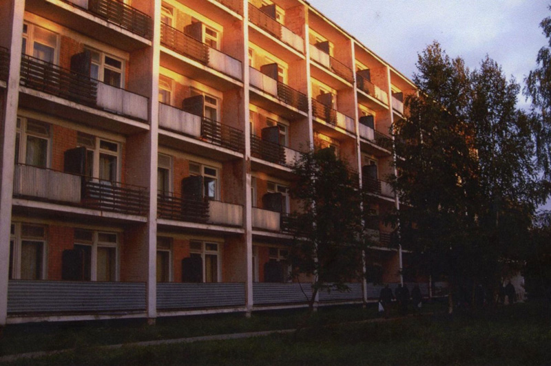 Санаторий Краинка - photo 3