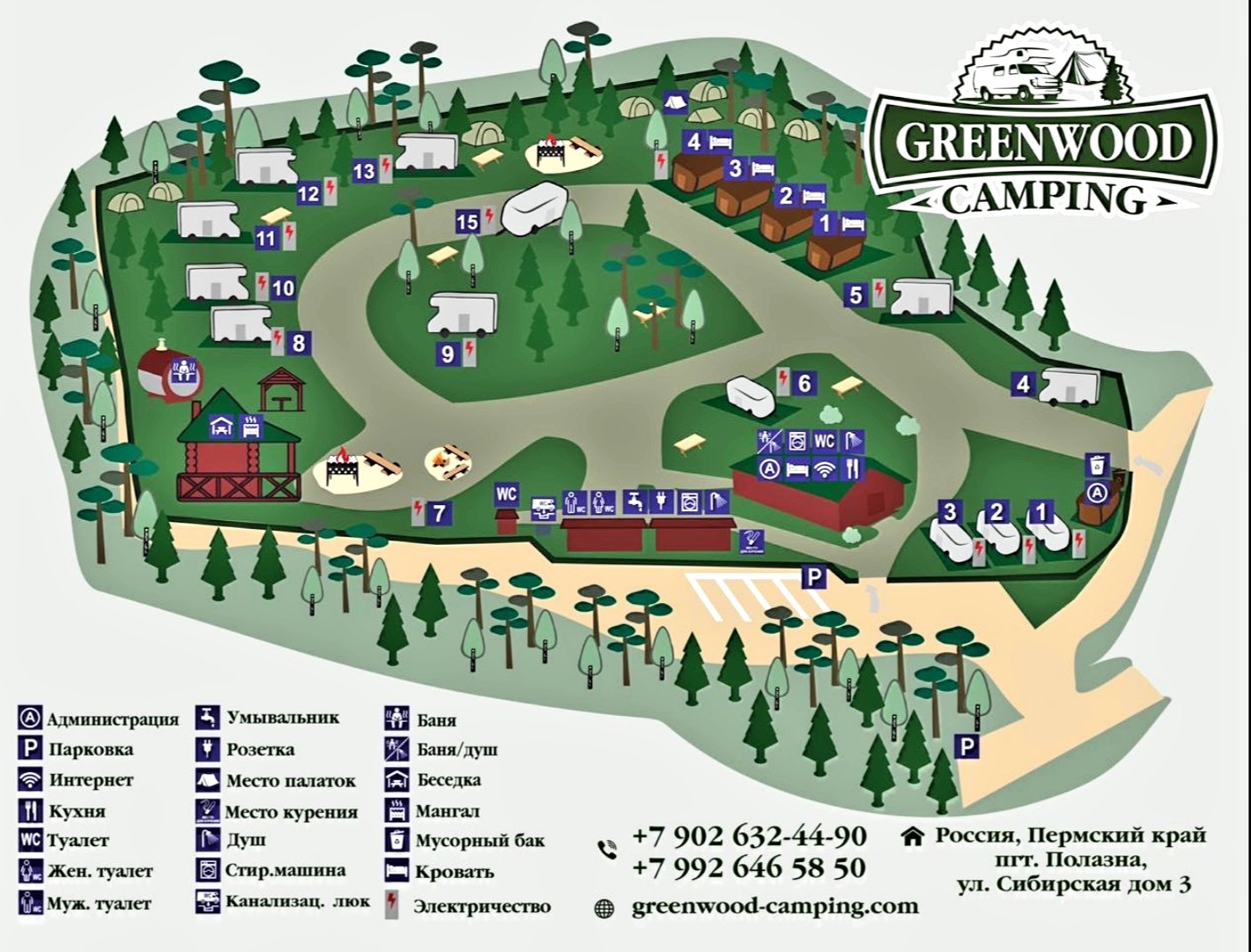 GreenCamping - photo 5