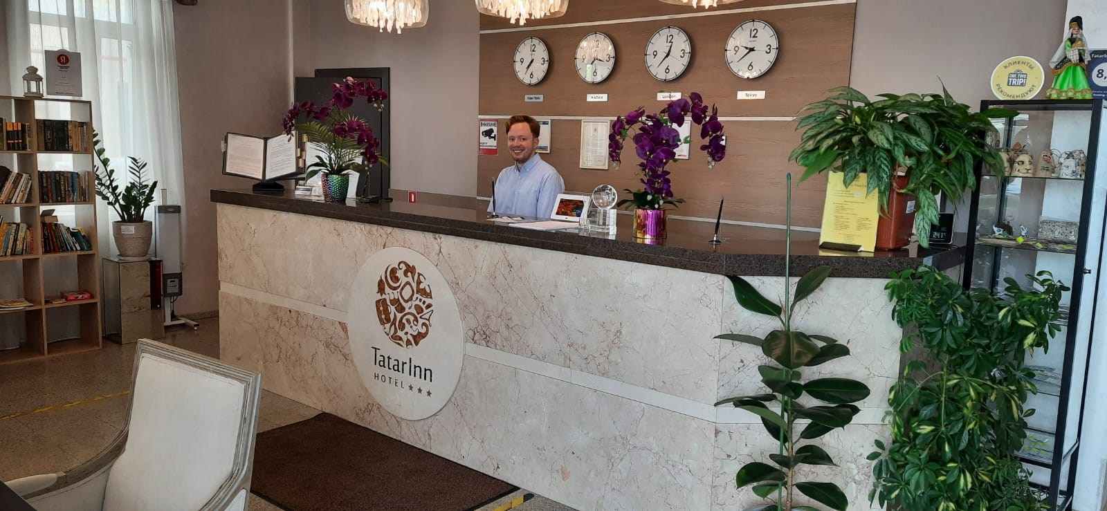 Татар Инн - photo 4