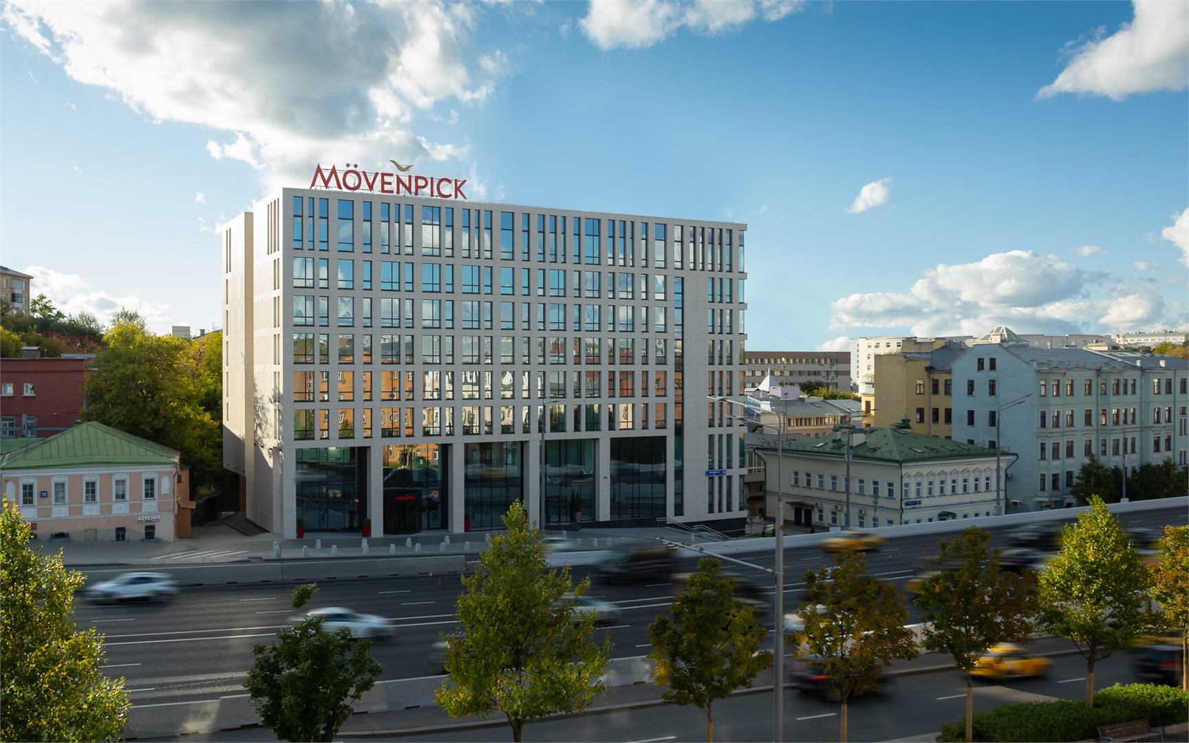 Mövenpick Москва Таганская - photo 2