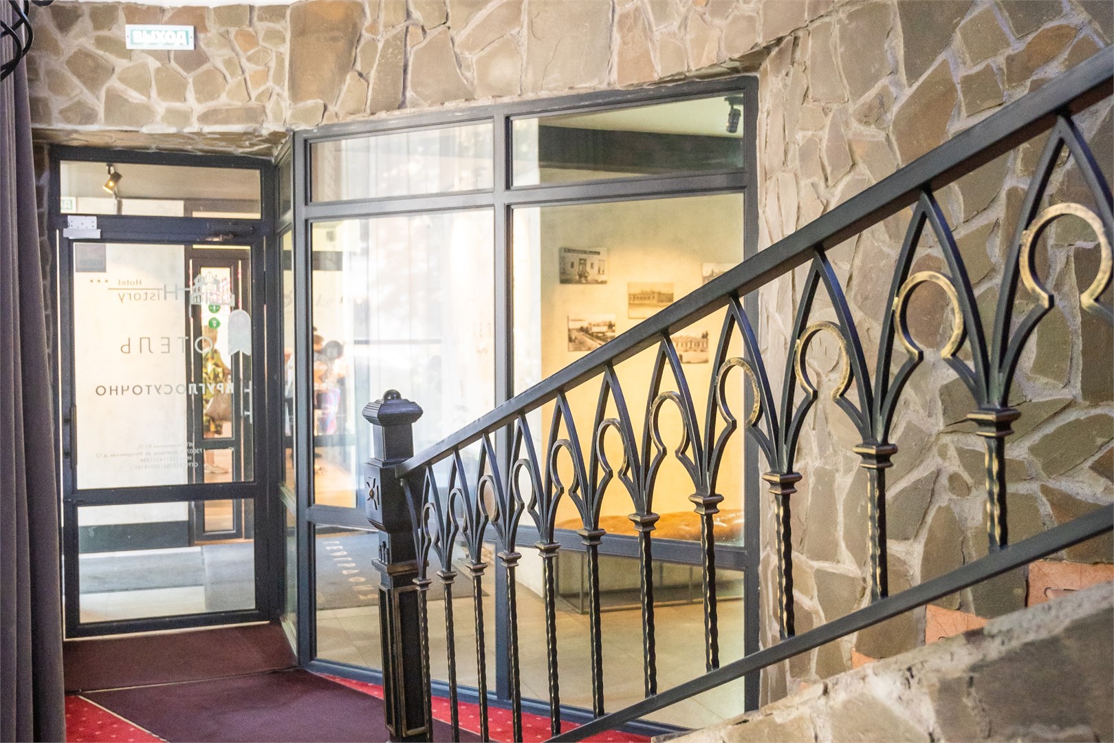 История - photo 4