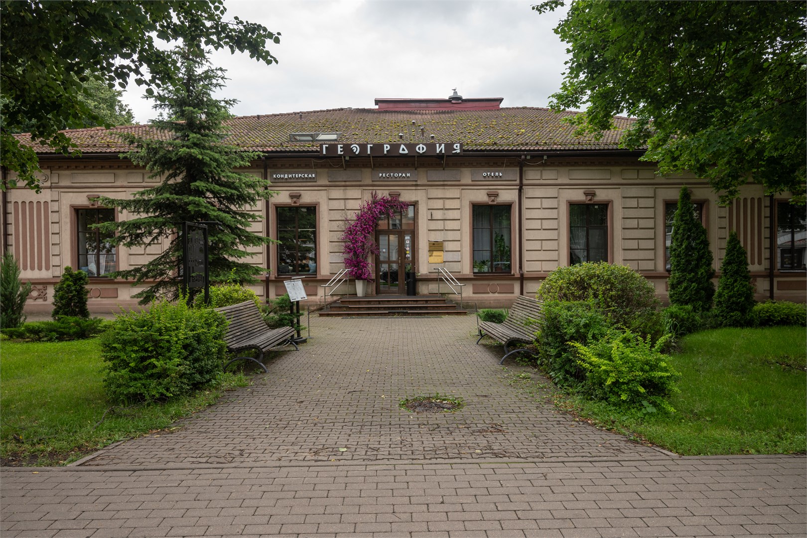 История - photo 2