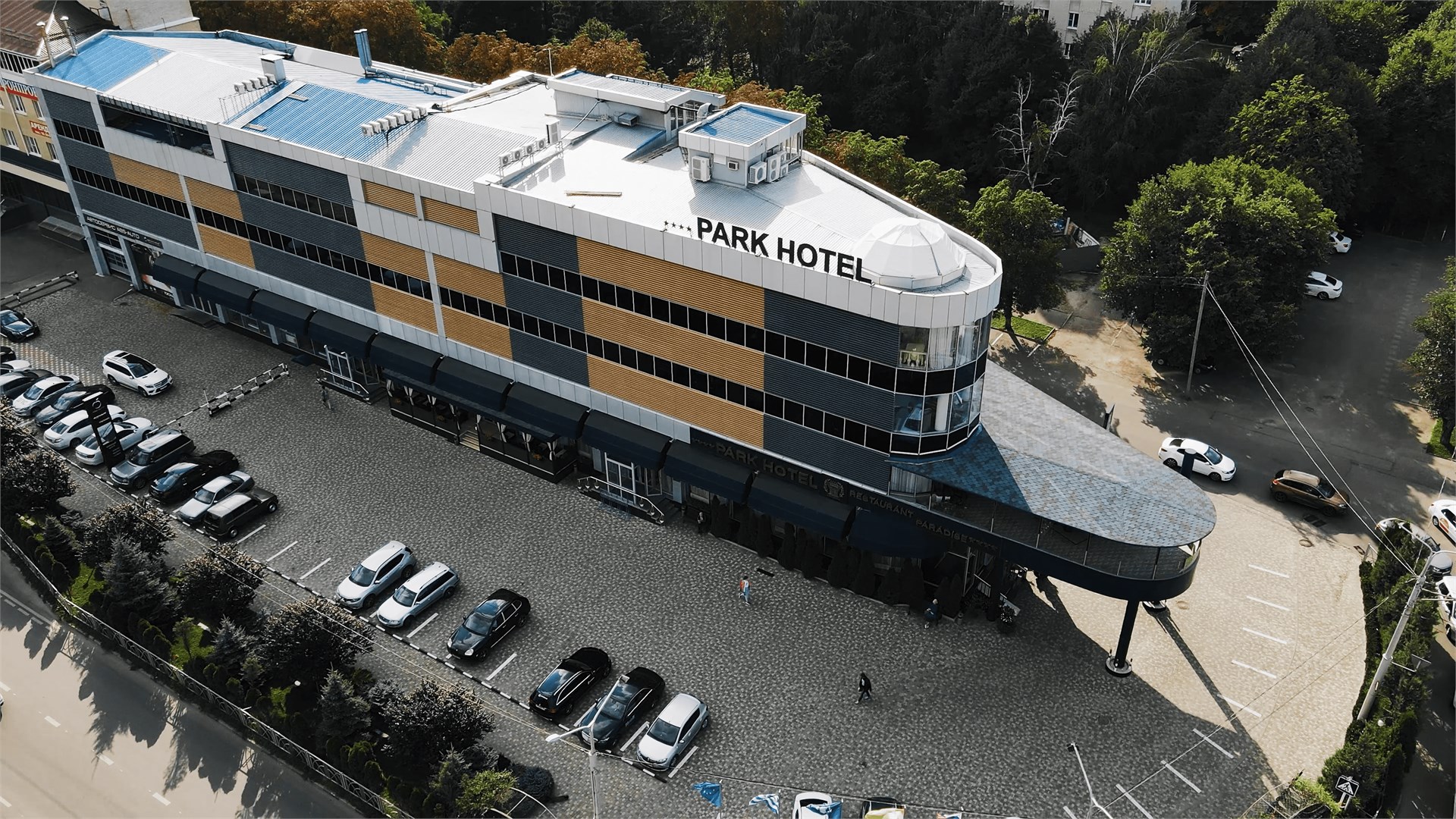 Гостиничный комплекс "Парк Отель Ставрополь"