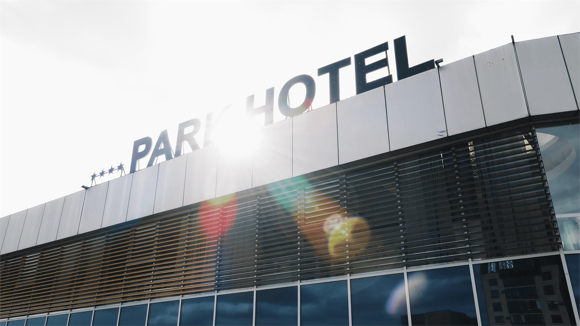 Гостиничный комплекс "Парк Отель Ставрополь" - photo 2