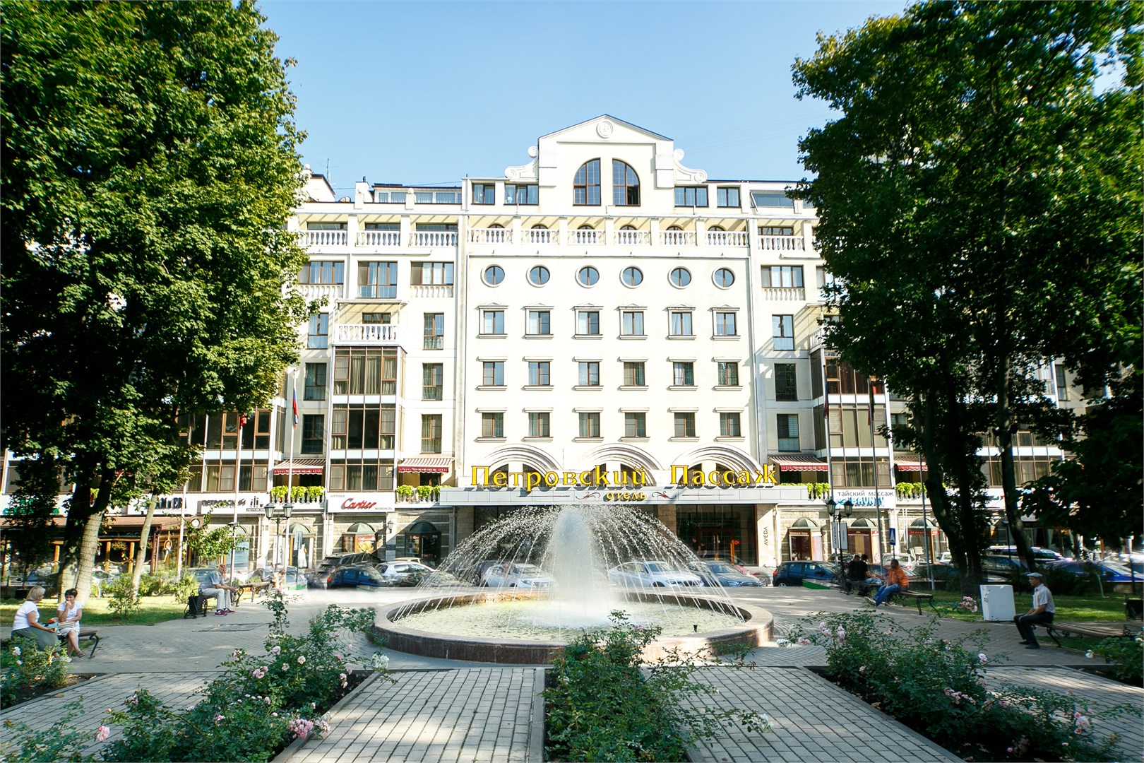 Отель "Петровский Пассаж"