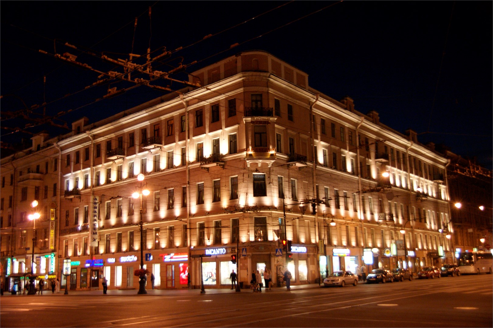 Питерская - photo 3