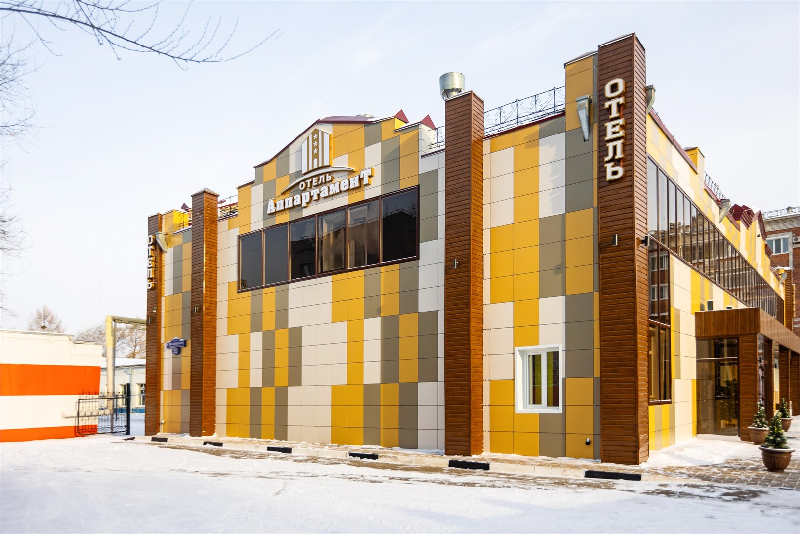 Отель Апартамент - photo 5