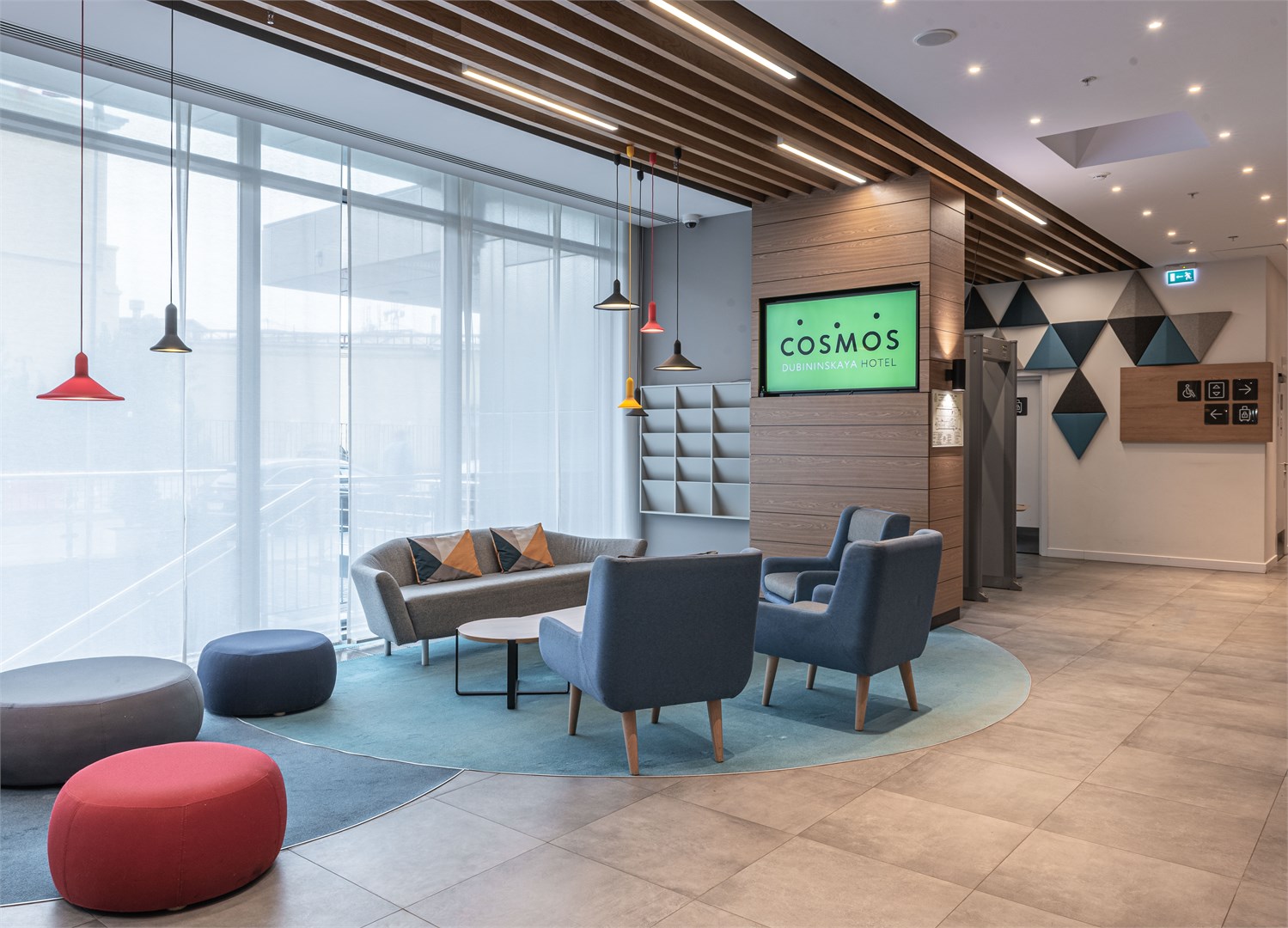 Cosmos Smart Moscow Dubininskaya Hotel - photo 2