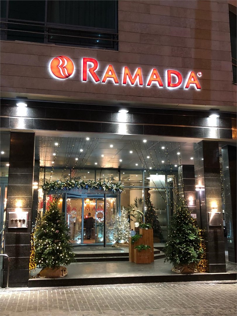Ramada by Wyndham Kazan City Centre - photo 2