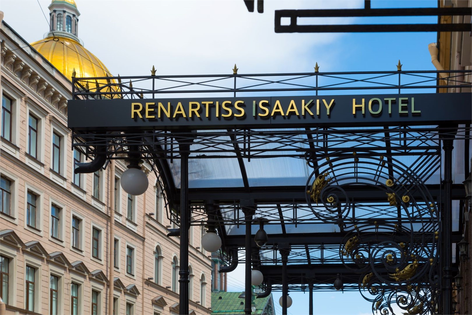 Ренартисс Исаакий Санкт-Петербург Отель - photo 3