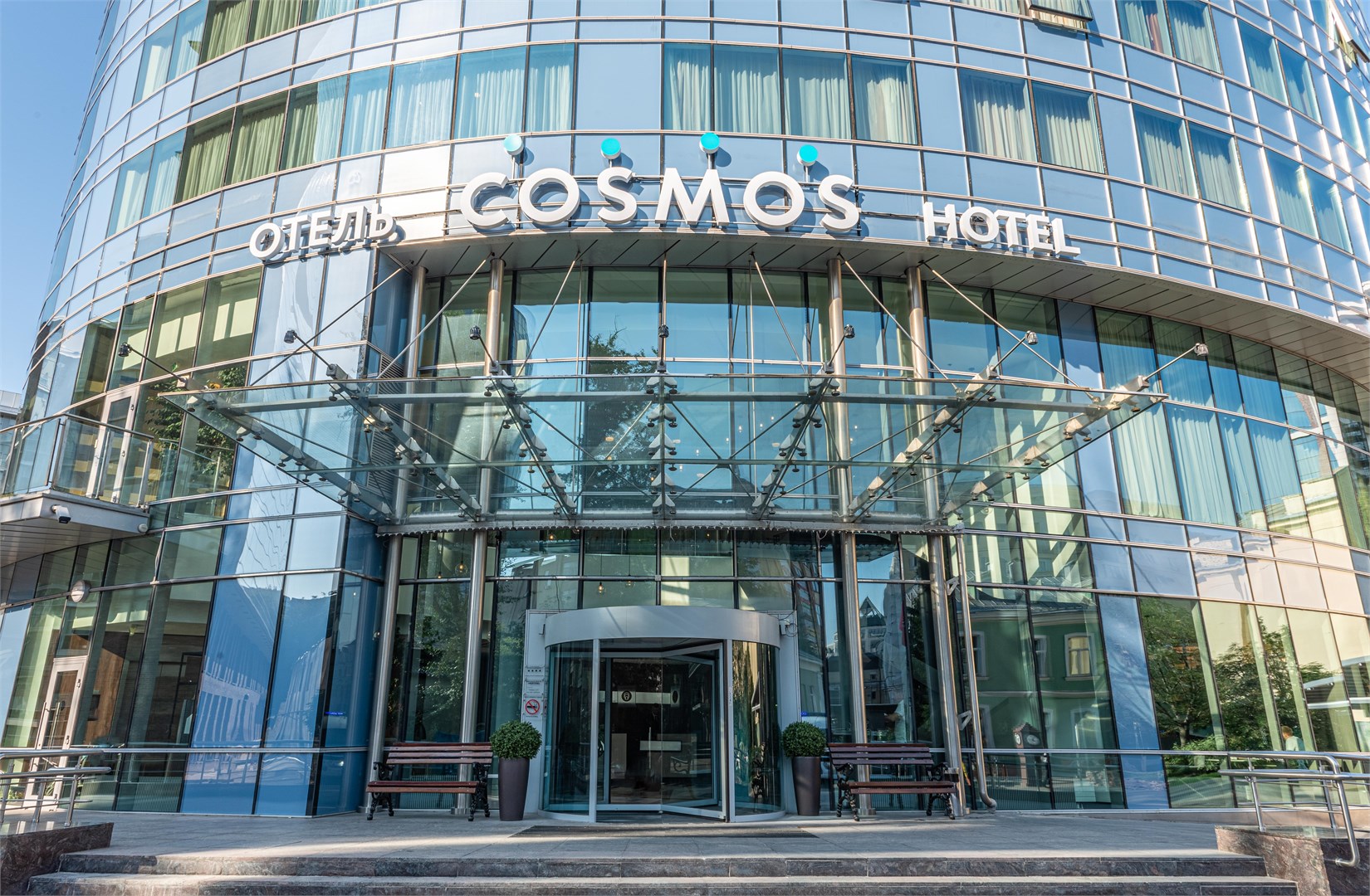 Cosmos Moscow Paveletskaya Hotel 4* - photo 2