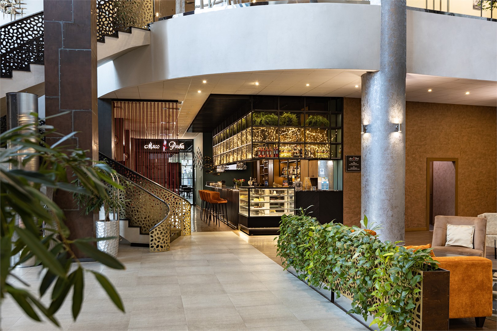 Krasnodar Marriott Hotel - photo 4