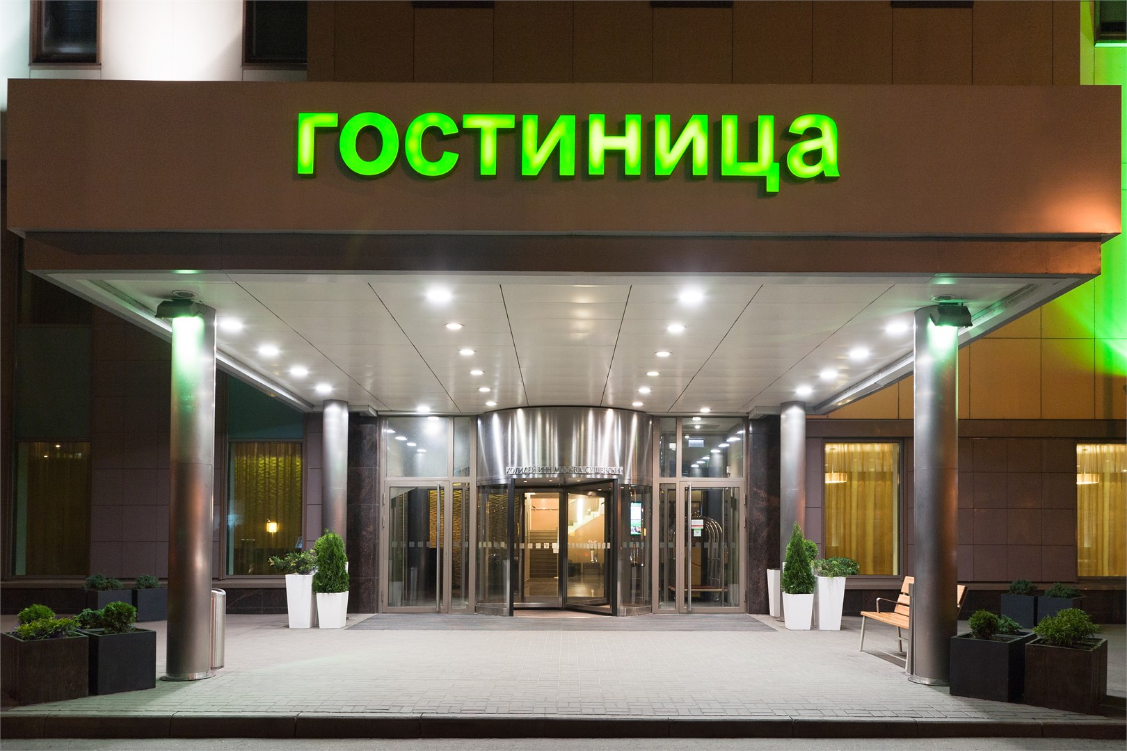Сущевский Сафмар - photo 2