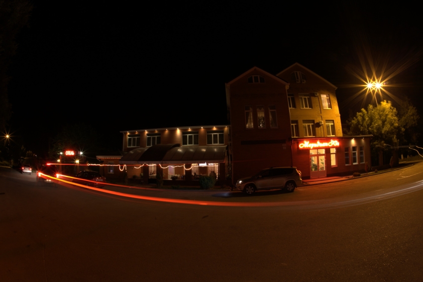 Отель Меридиан - ЮГ - photo 3