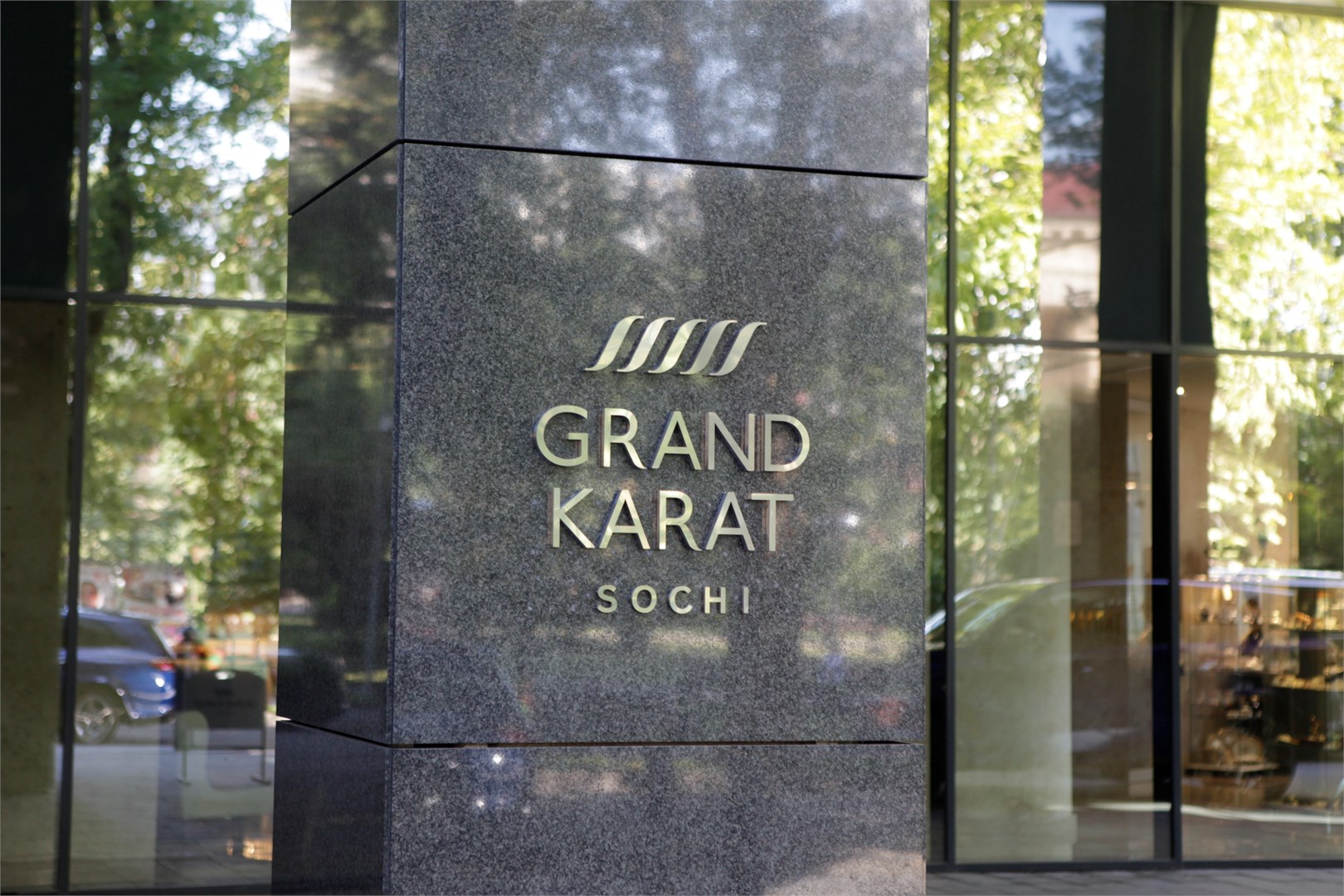 Grand Karat Sochi - photo 2