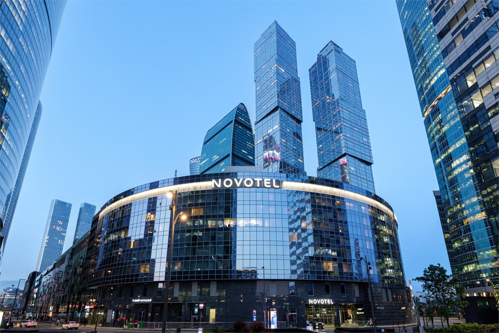 Novotel Москва Сити
