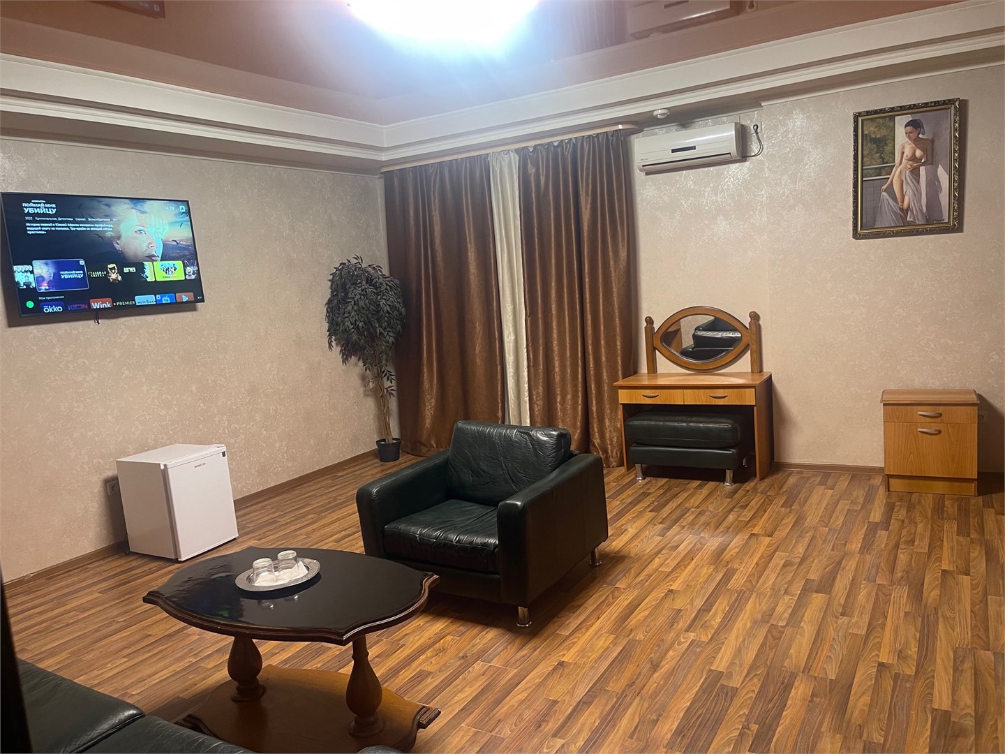 Аура - photo 2