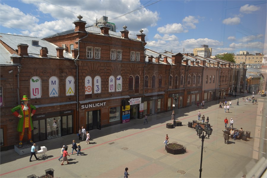 Отель "Арбат" - photo 3