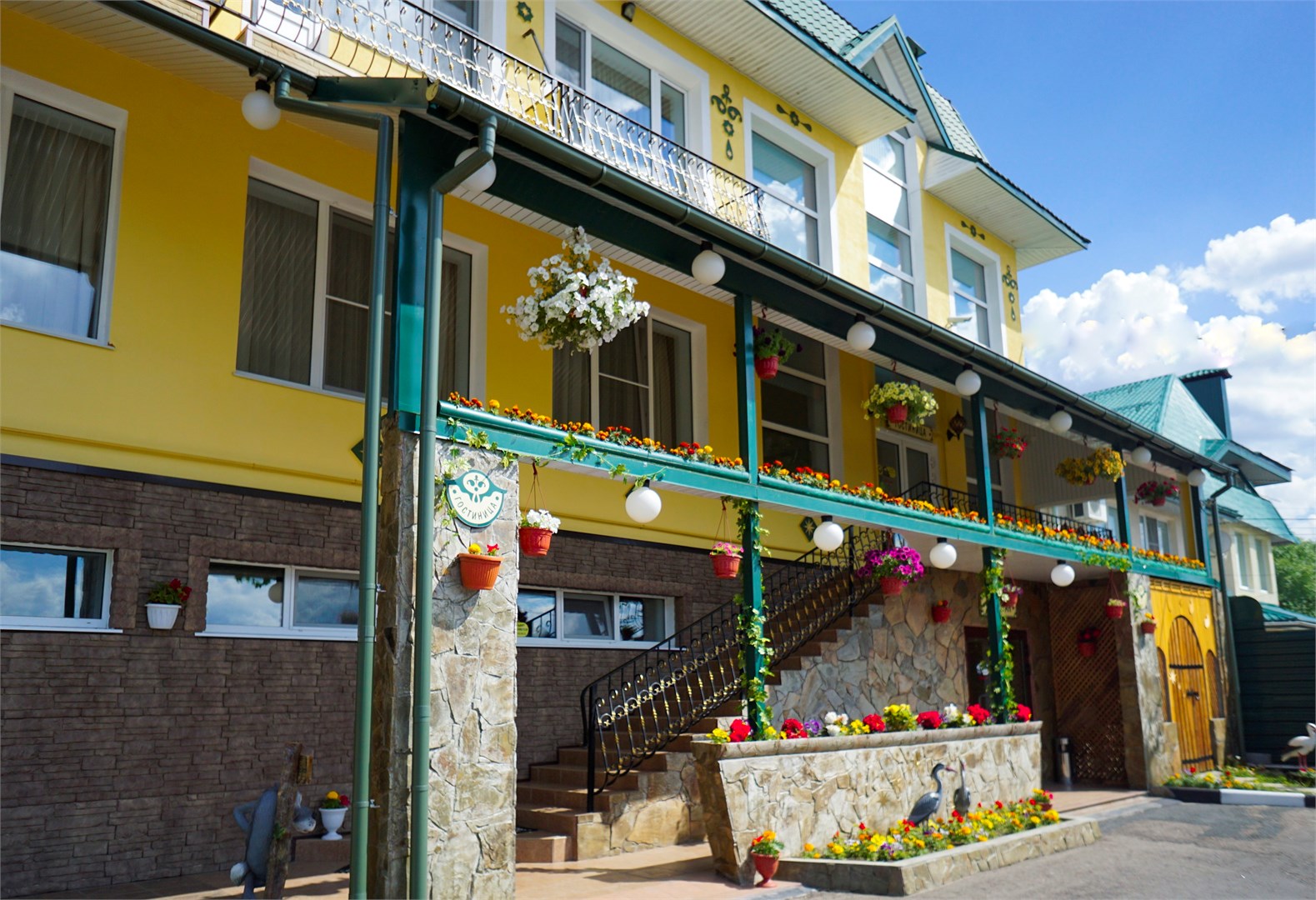 Хантри - photo 2