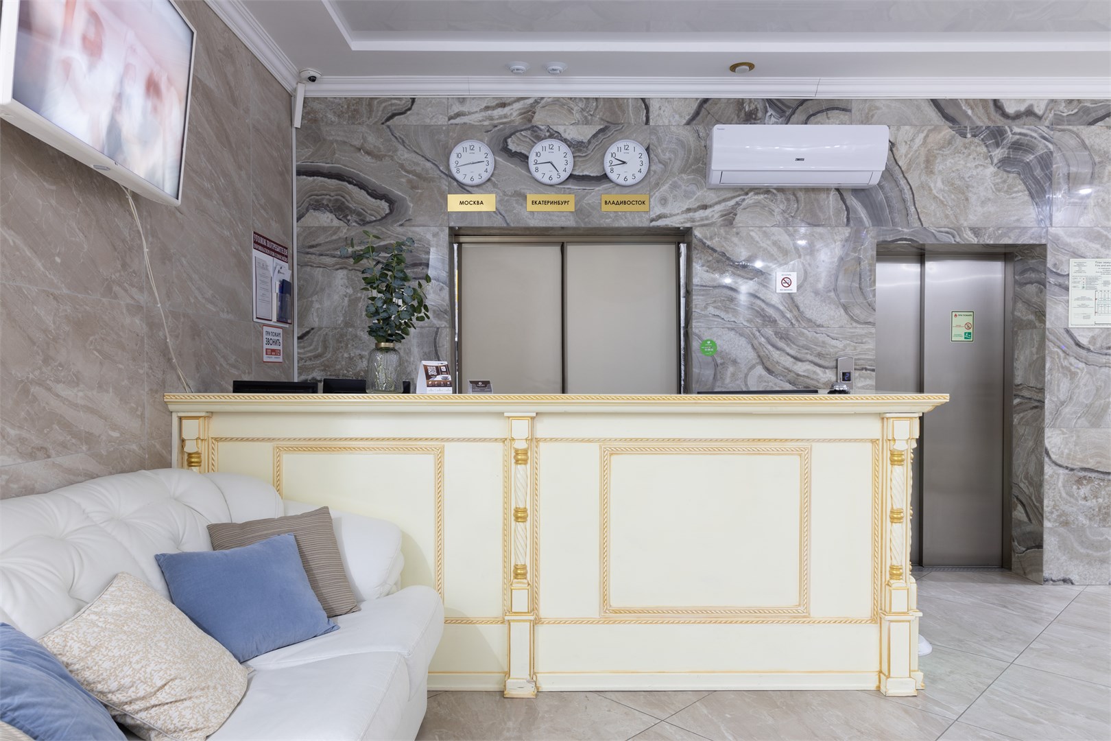 Апарт отель "Grand Gallery" - photo 4
