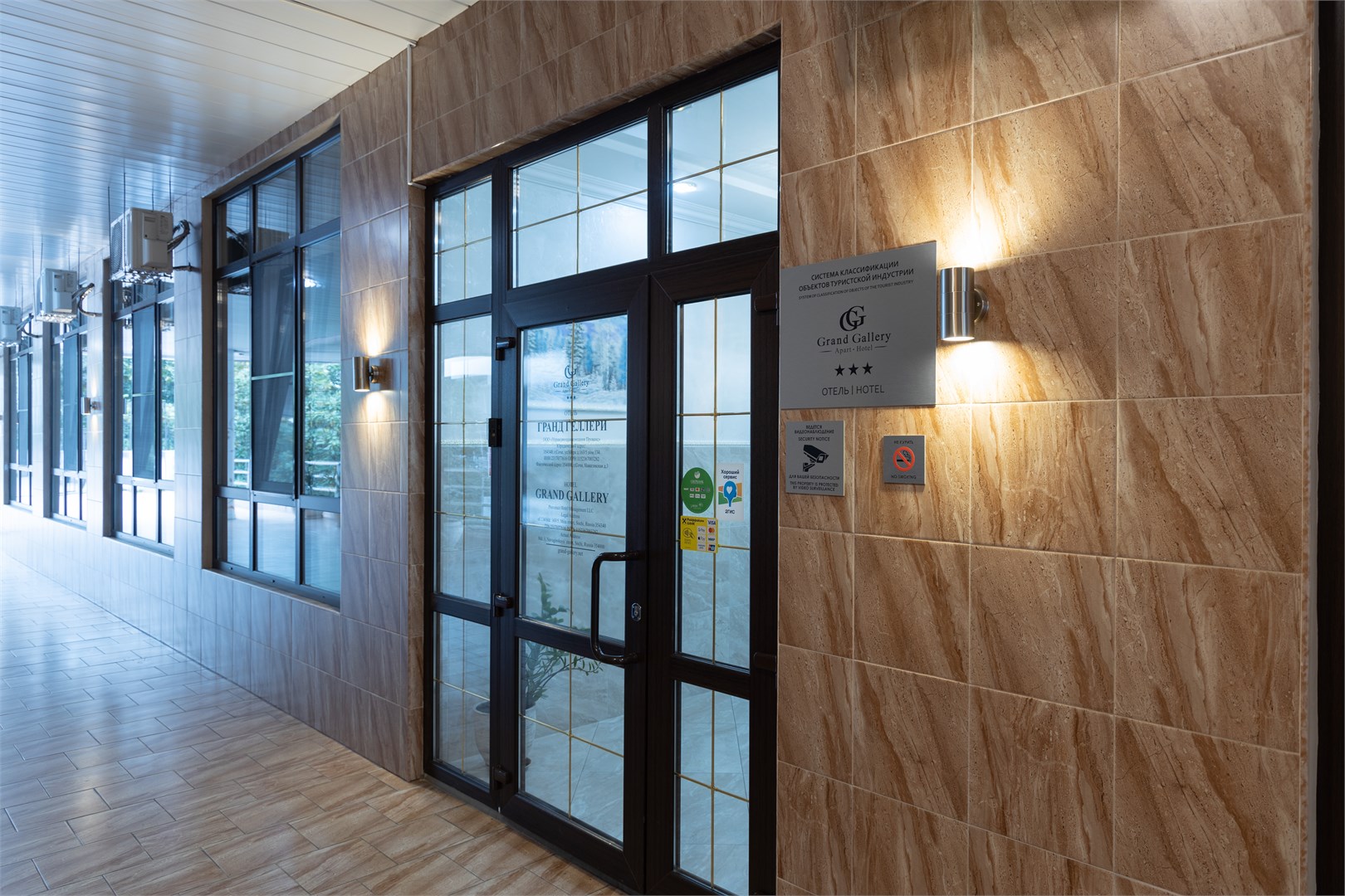 Апарт отель "Grand Gallery" - photo 2