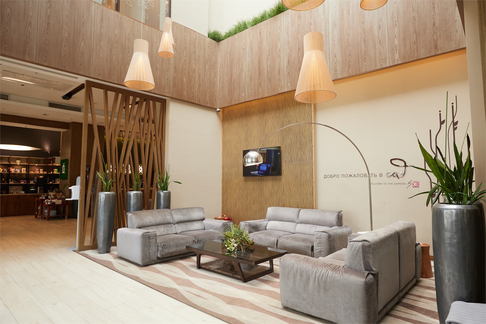 Hotel Moscow Krasnoselskaya - photo 2
