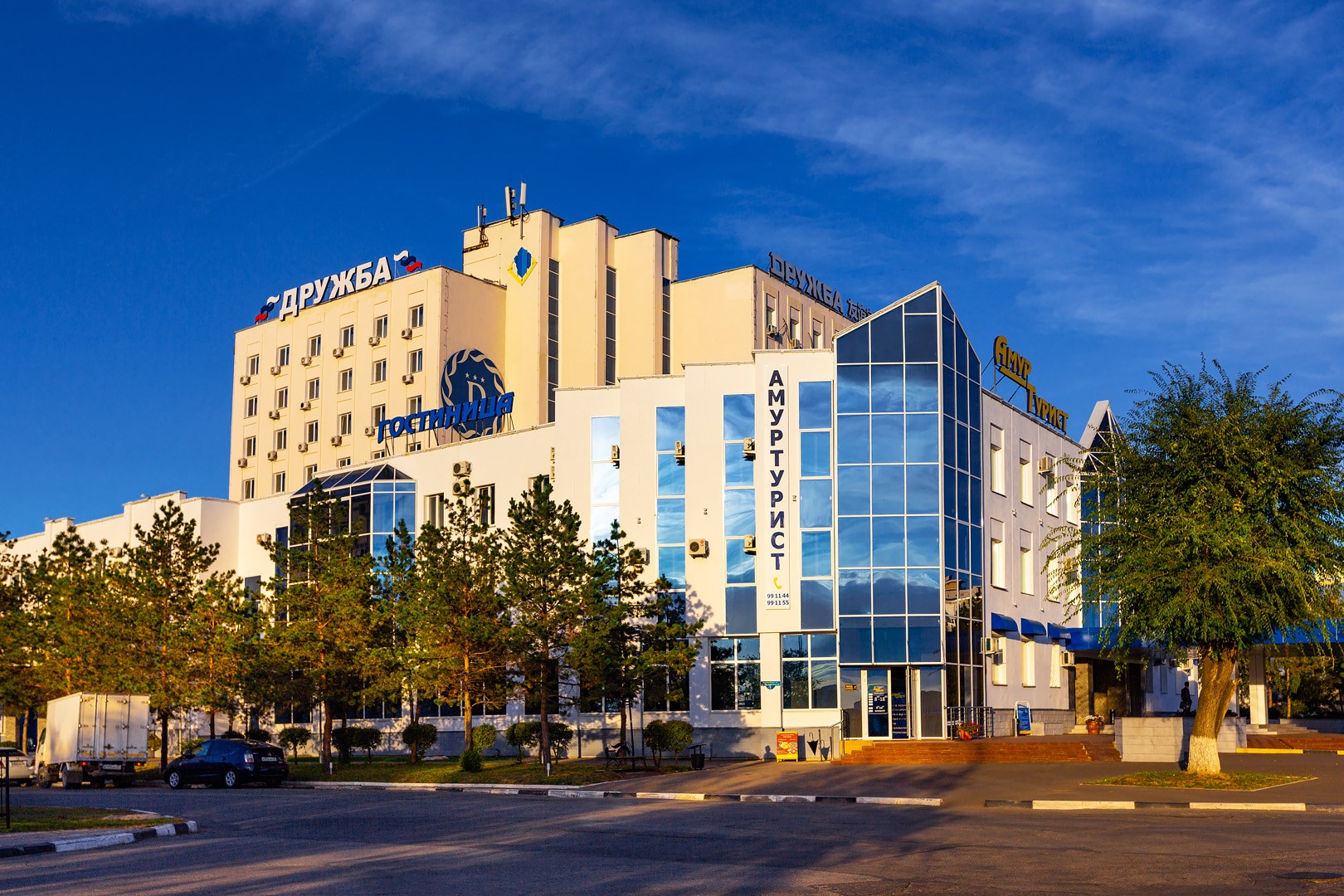 Гостиница "Дружба" - photo 2