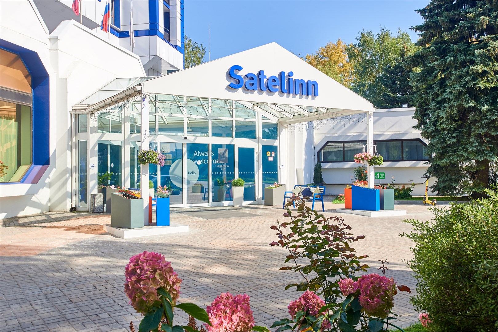 Satelinn Moscow Khovrino - photo 2