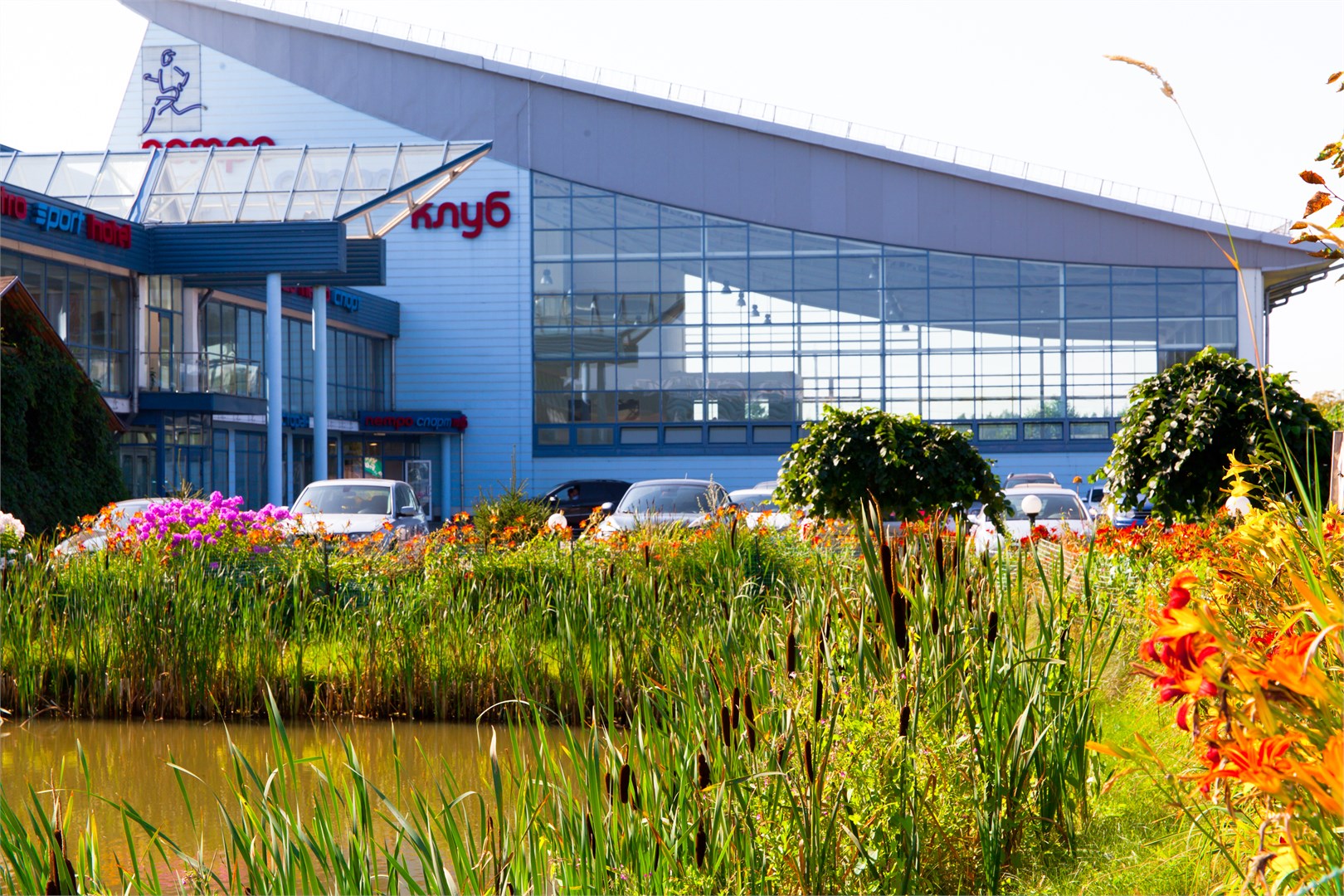 ПетроСпорт Отель - photo 4