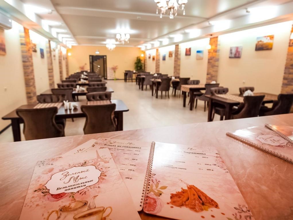 Зеленый Мыс - photo 4