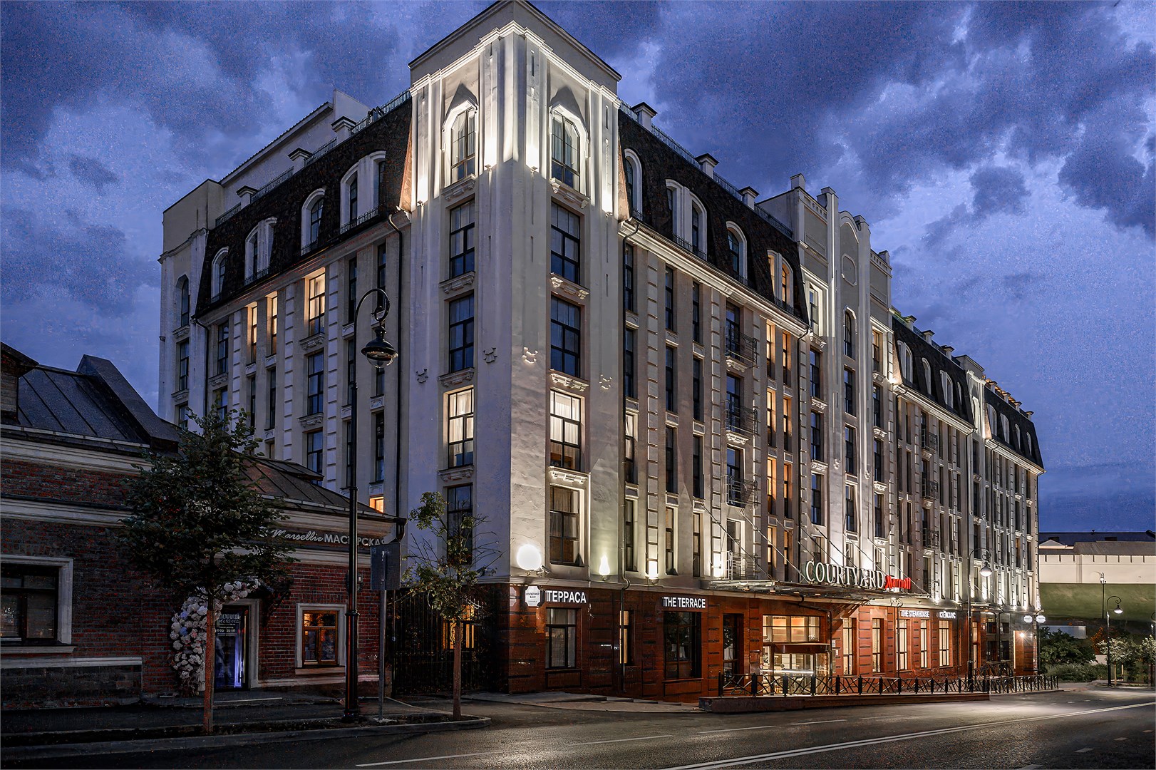 Center Hotel Kazan Kremlin - photo 3