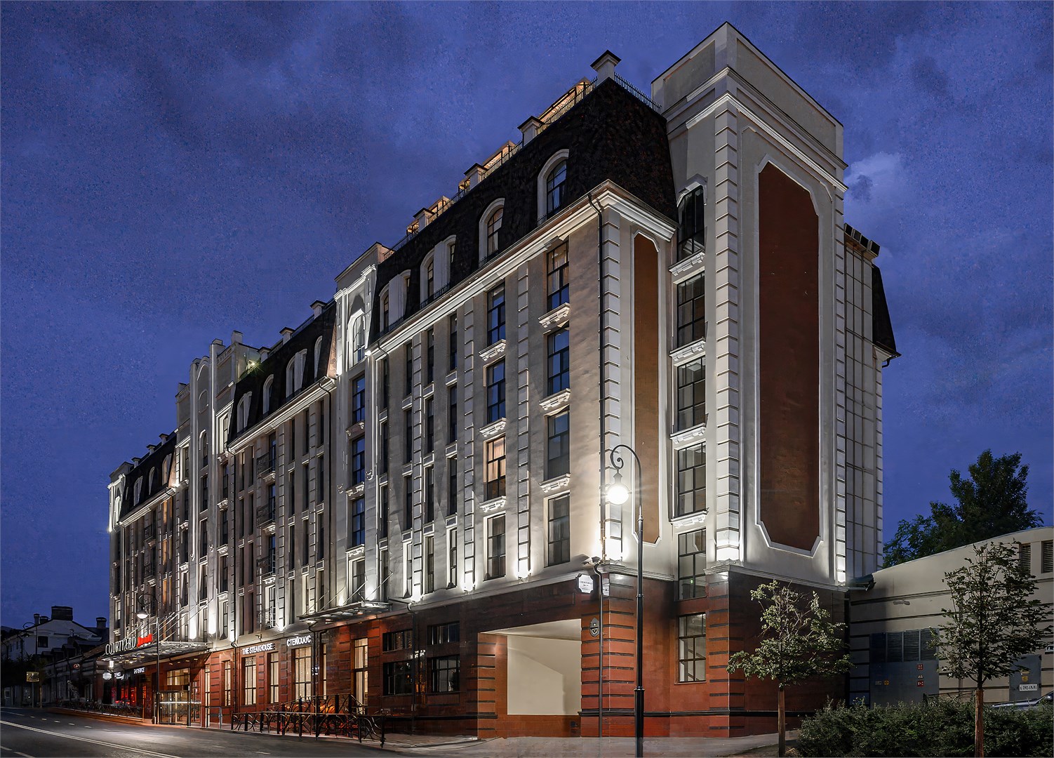 Center Hotel Kazan Kremlin - photo 5