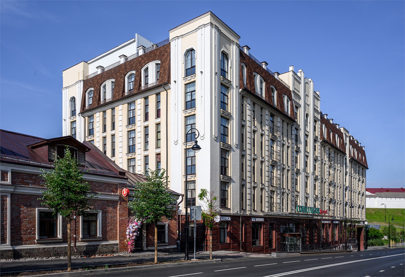 Center Hotel Kazan Kremlin - photo 2