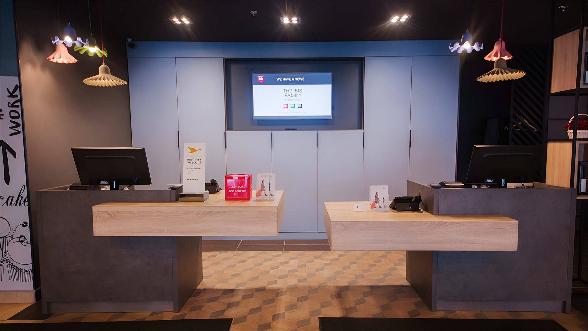 ibis Ярославль Центр - photo 2