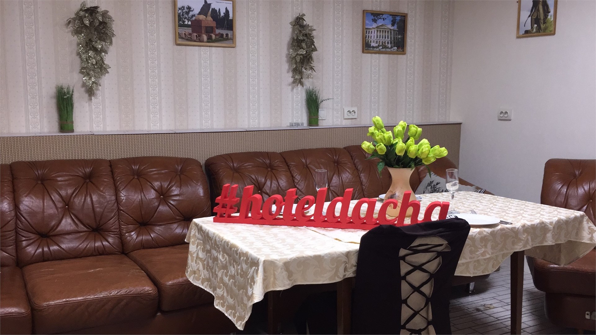 Гостевой дом "Дача" - photo 3
