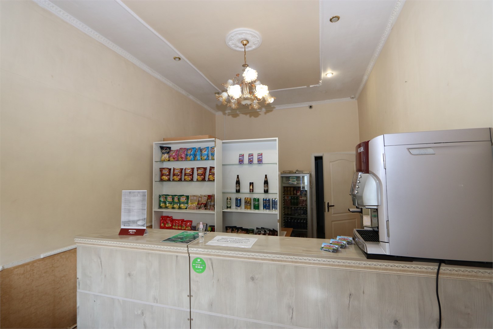 Гостиный Двор Майами - photo 5