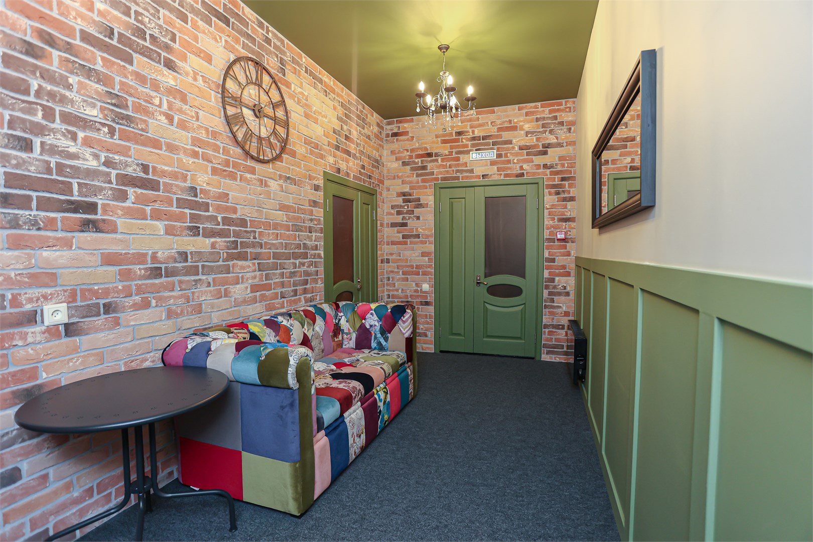 Отлично - photo 2