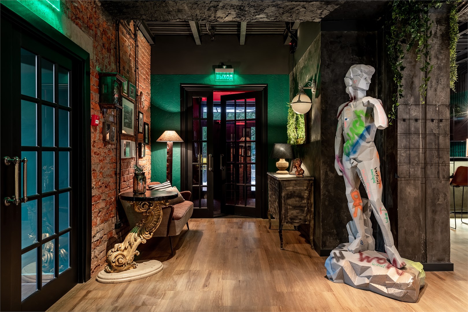 Апарт-отель Vertical Boutique Таганская - photo 5