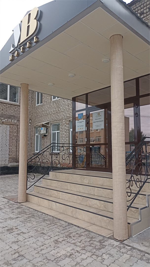 МашБах - photo 2