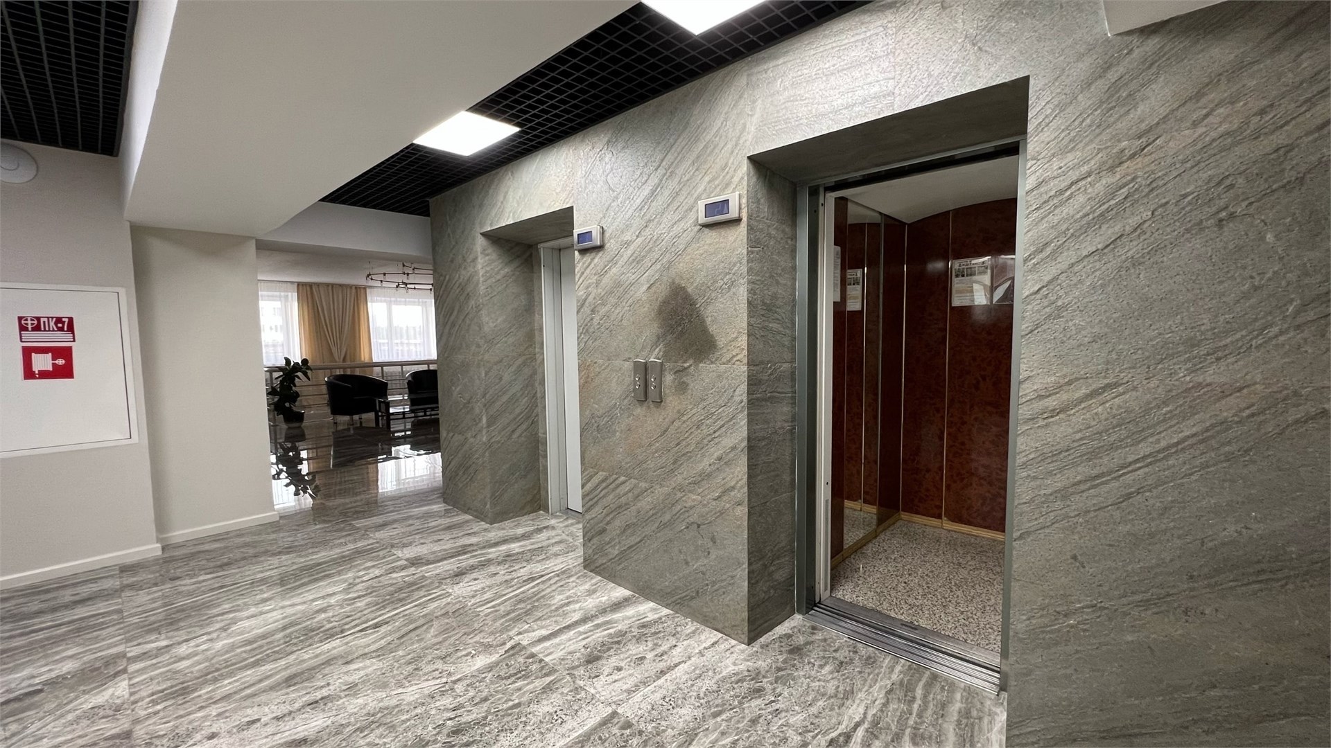 Буян-Бадыргы - photo 3