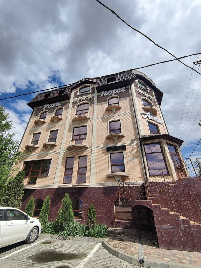 Парк-Отель "Аксай"