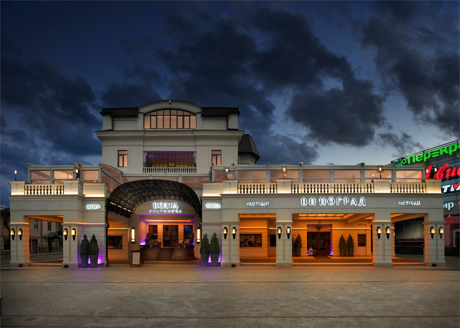 Гостиница Волга - photo 2